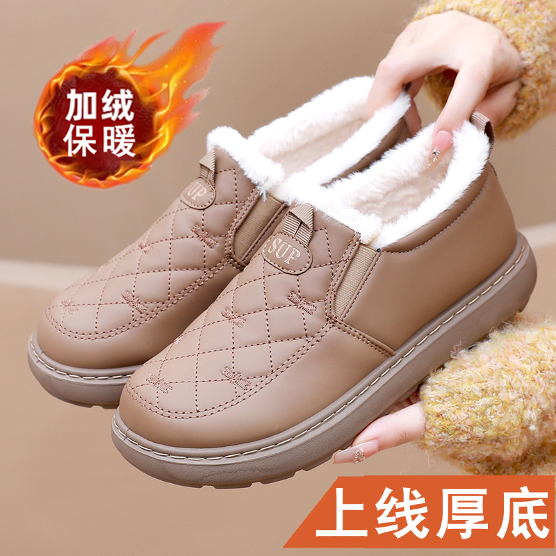 冬季老北京布鞋女棉鞋一脚蹬皮面加绒妈妈鞋防滑防寒加厚保暖女鞋