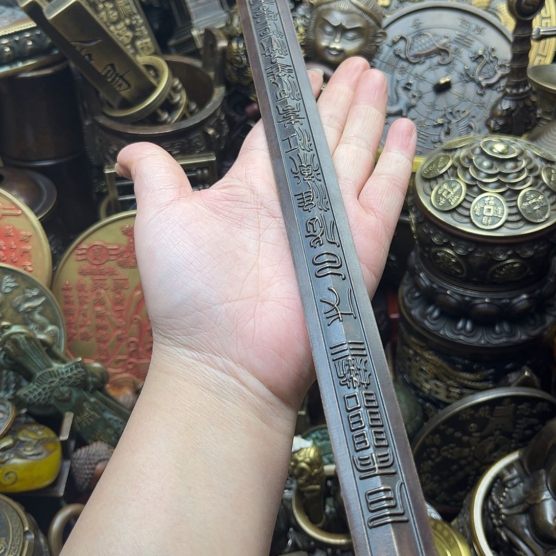 诸**遂文玩铜器点击下单有运费险