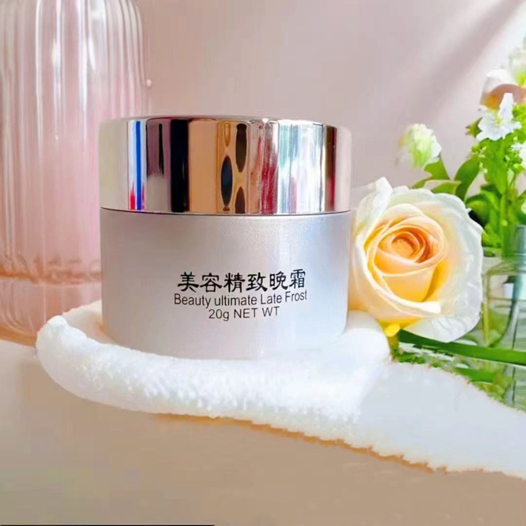 精致晚霜滋养提亮紧致保湿改善肤色护肤不刺激清爽