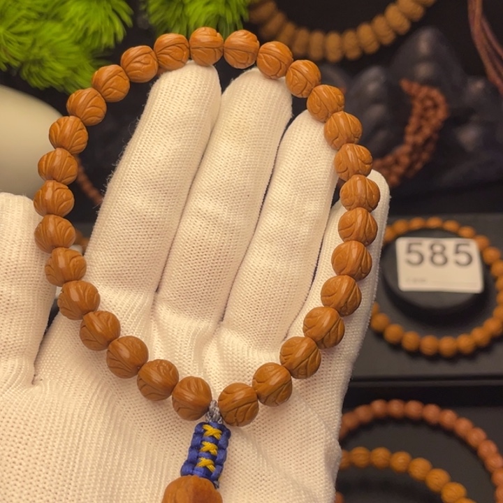 9***）桃核吊坠野生籽玉龙脊0.9尺寸