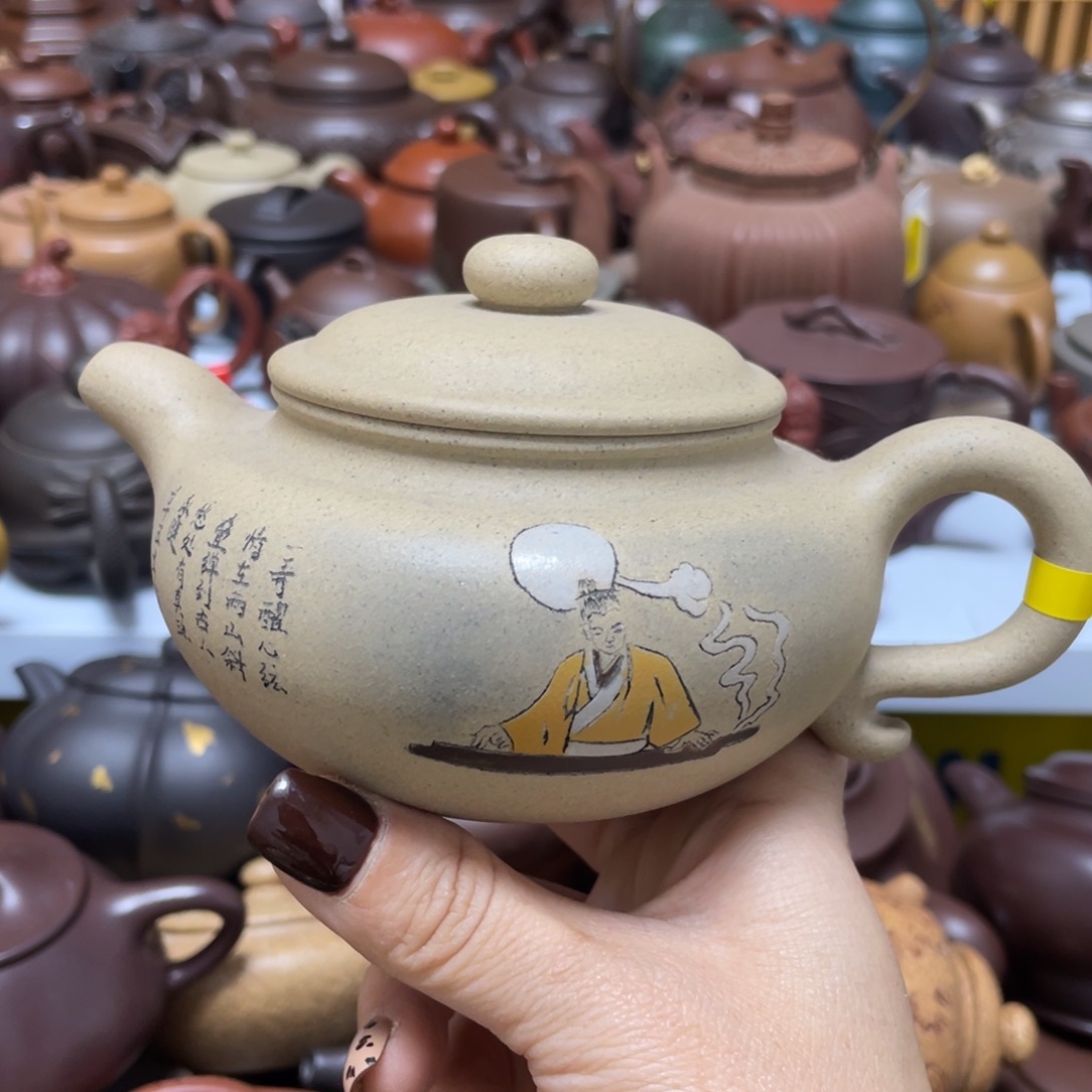 紫砂茶壶紫砂艺术学院