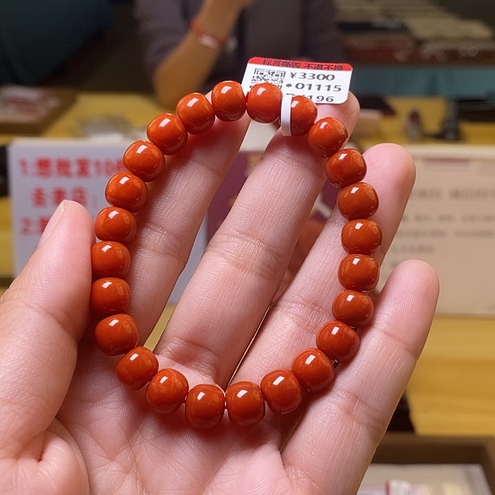 未镶嵌卡8南红玛瑙