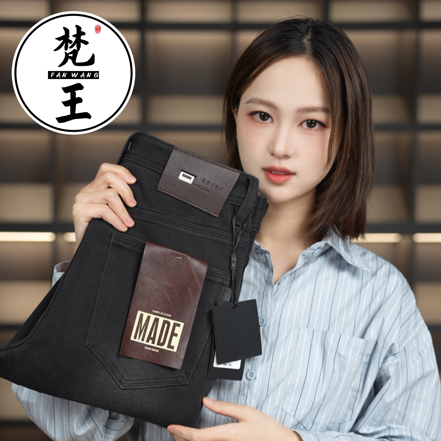 梵王秋冬加厚黑灰牛仔裤男士重工水洗刺绣厚款百搭直筒休闲长裤男