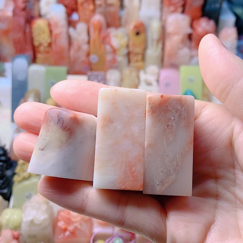 【闪购商品】昌化石印石福利套章