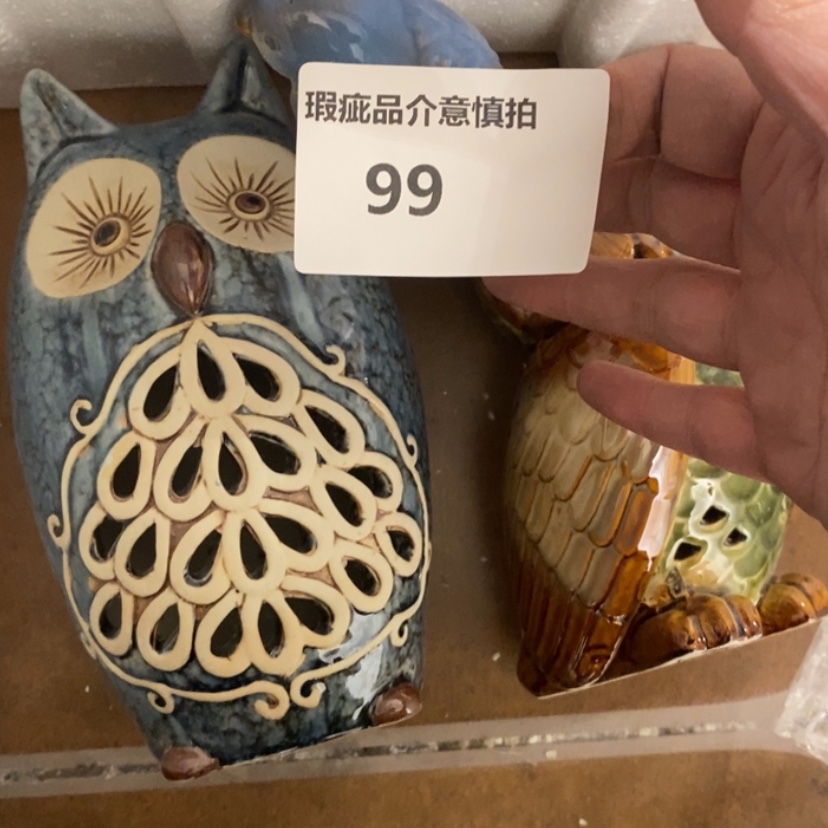【闪购商品】摆件星*L陶瓷摆件瑕疵特卖