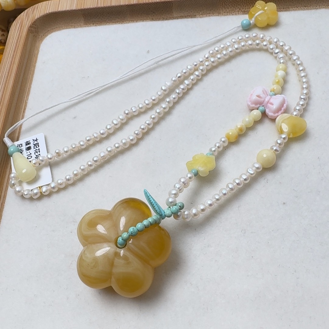 蜜蜡吊坠(赠链)未镶嵌