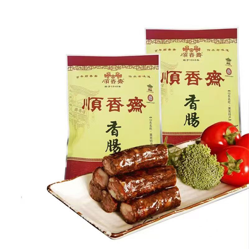 正宗顺香斋莱芜香肠口镇南肠即食猪肉肠250g袋装山东特产风干腊肠