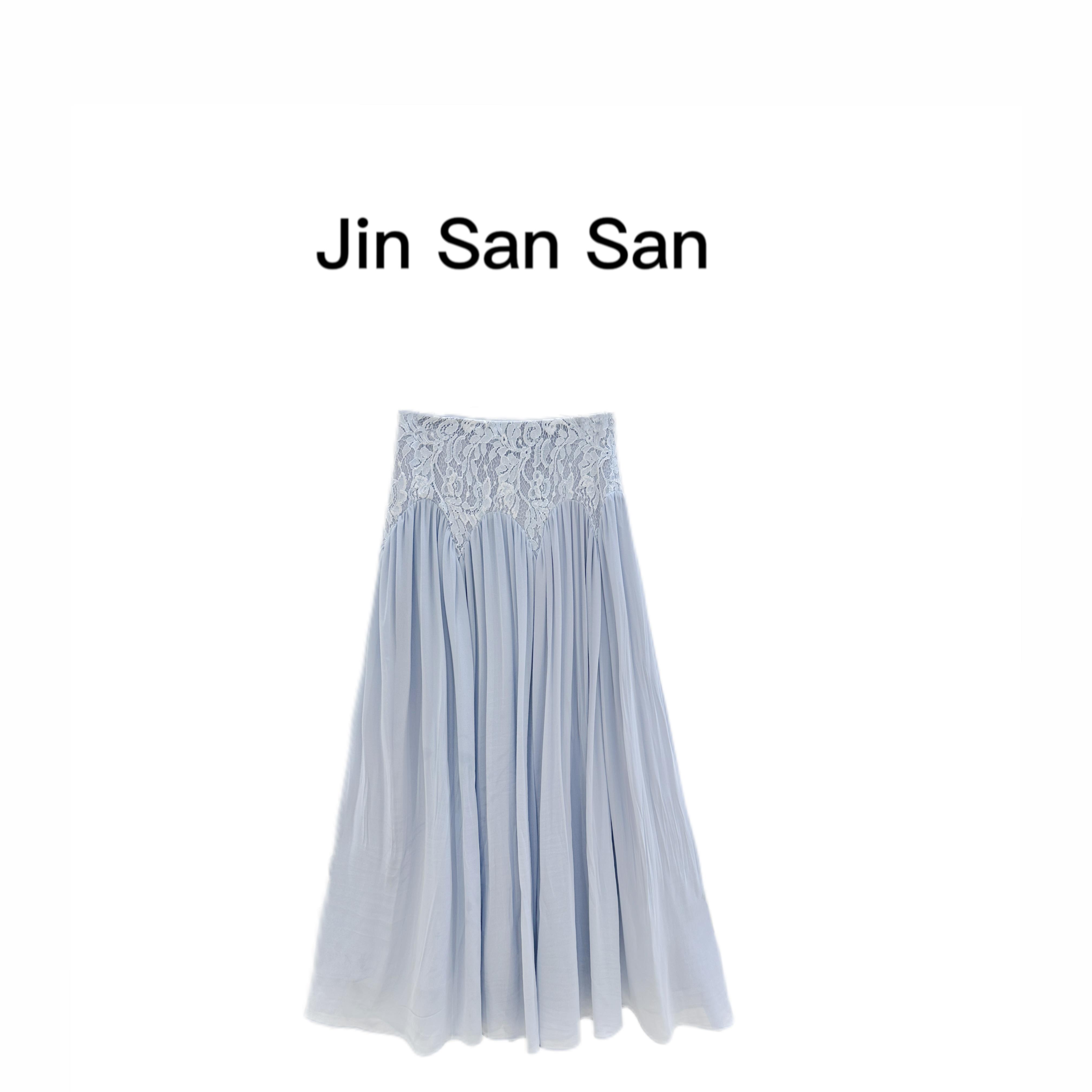 熙薇【星织月裳】2025夏季新款时尚气质休闲裙子半身裙H2653