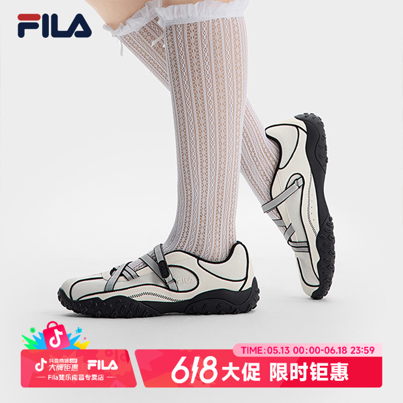 FILA斐乐正品春夏时尚休闲百搭复古跑步鞋F12W522405F