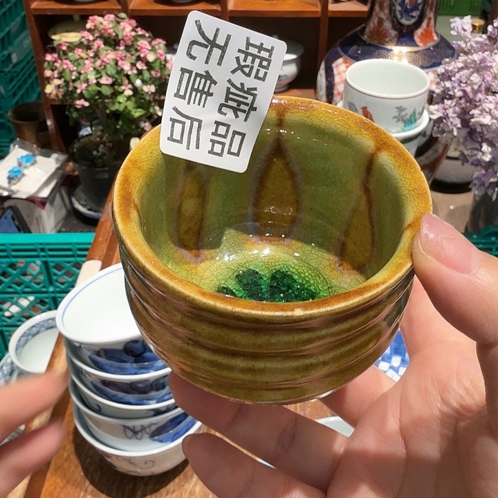 盖碗五十包邮五十包邮