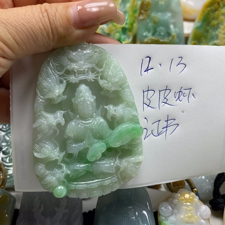 海***司翡翠未镶嵌颈饰天然a货翡翠