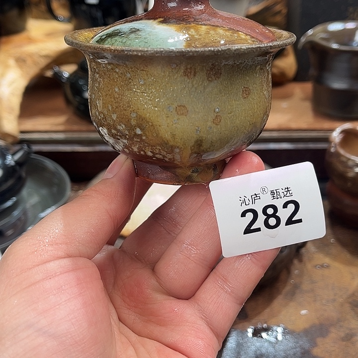 沁庐柴窑古法柴烧全手工茶具