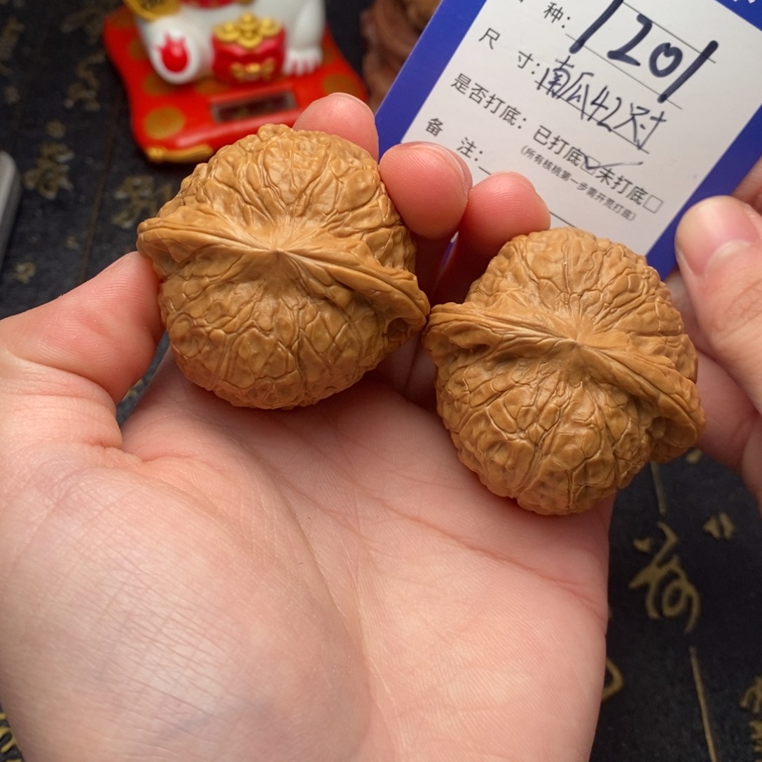 吊坠文玩核桃南瓜