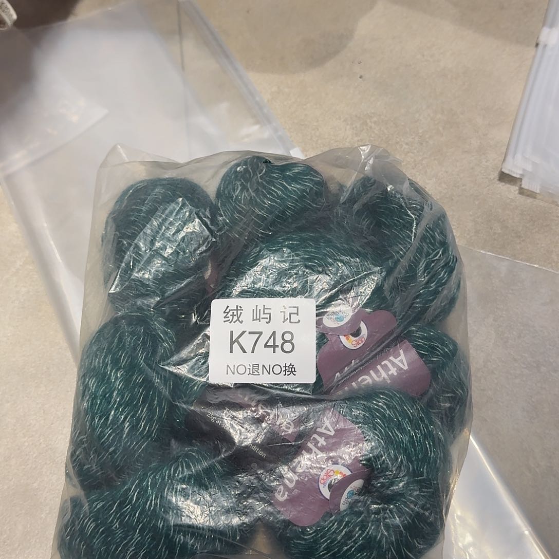 羊毛?***子748.748.748.748