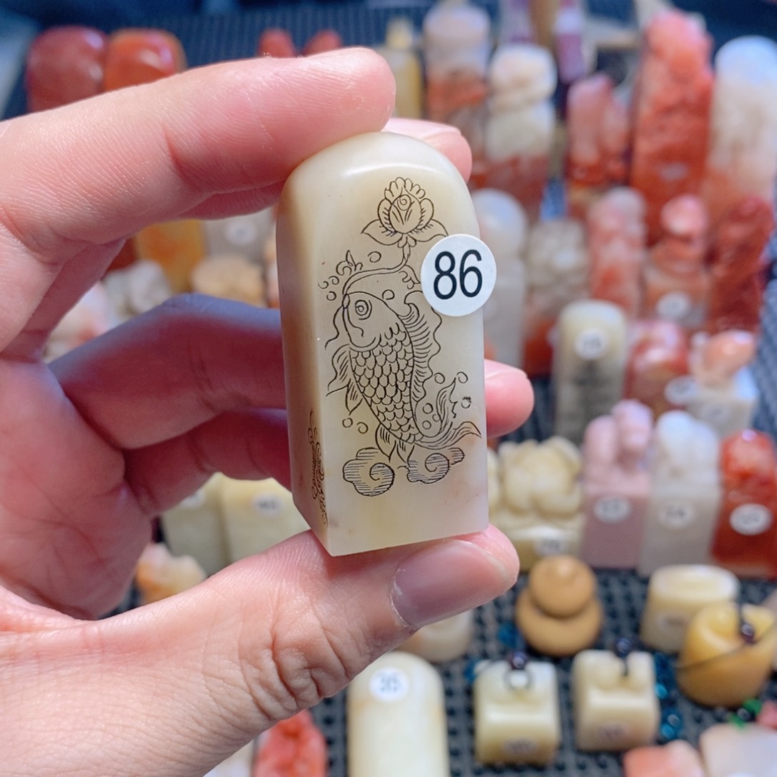 寿山石印石鱼戏莲花2*2