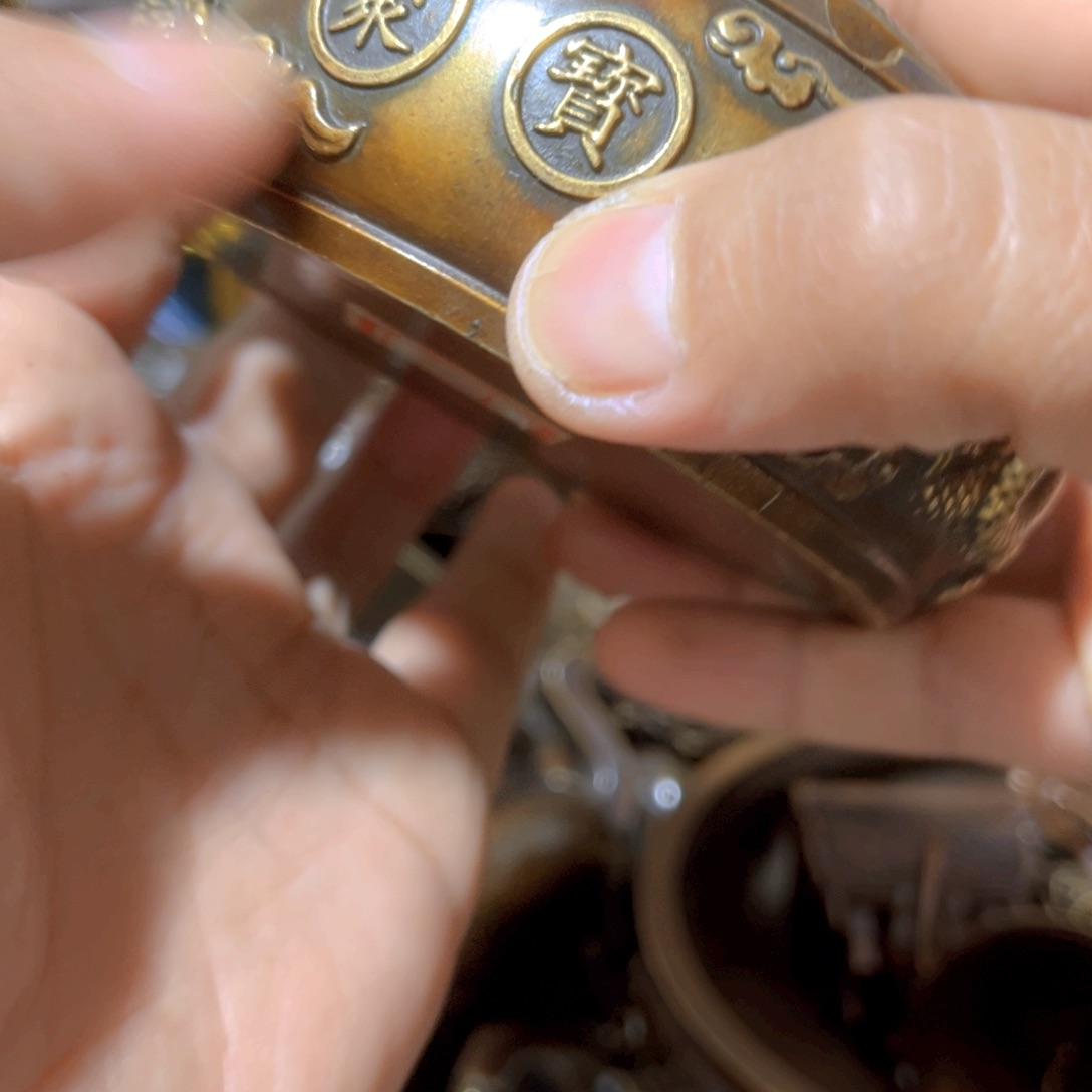 铜铜铜全场福利秒