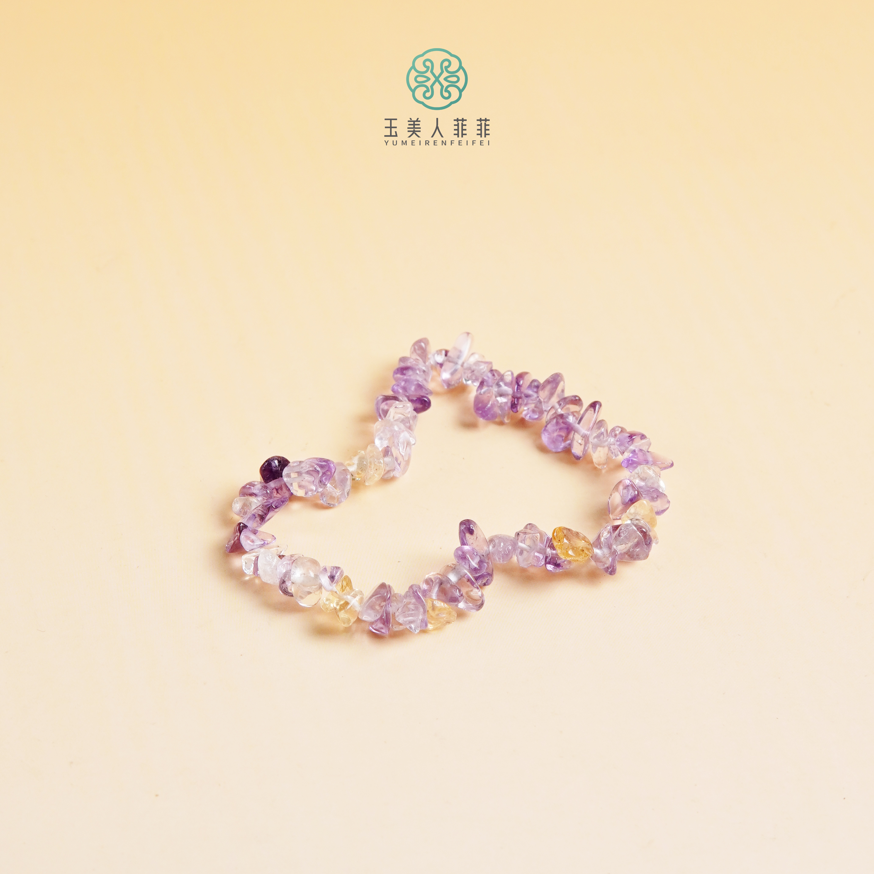 菲菲珠宝好^水晶单圈随型手串-多样性发一