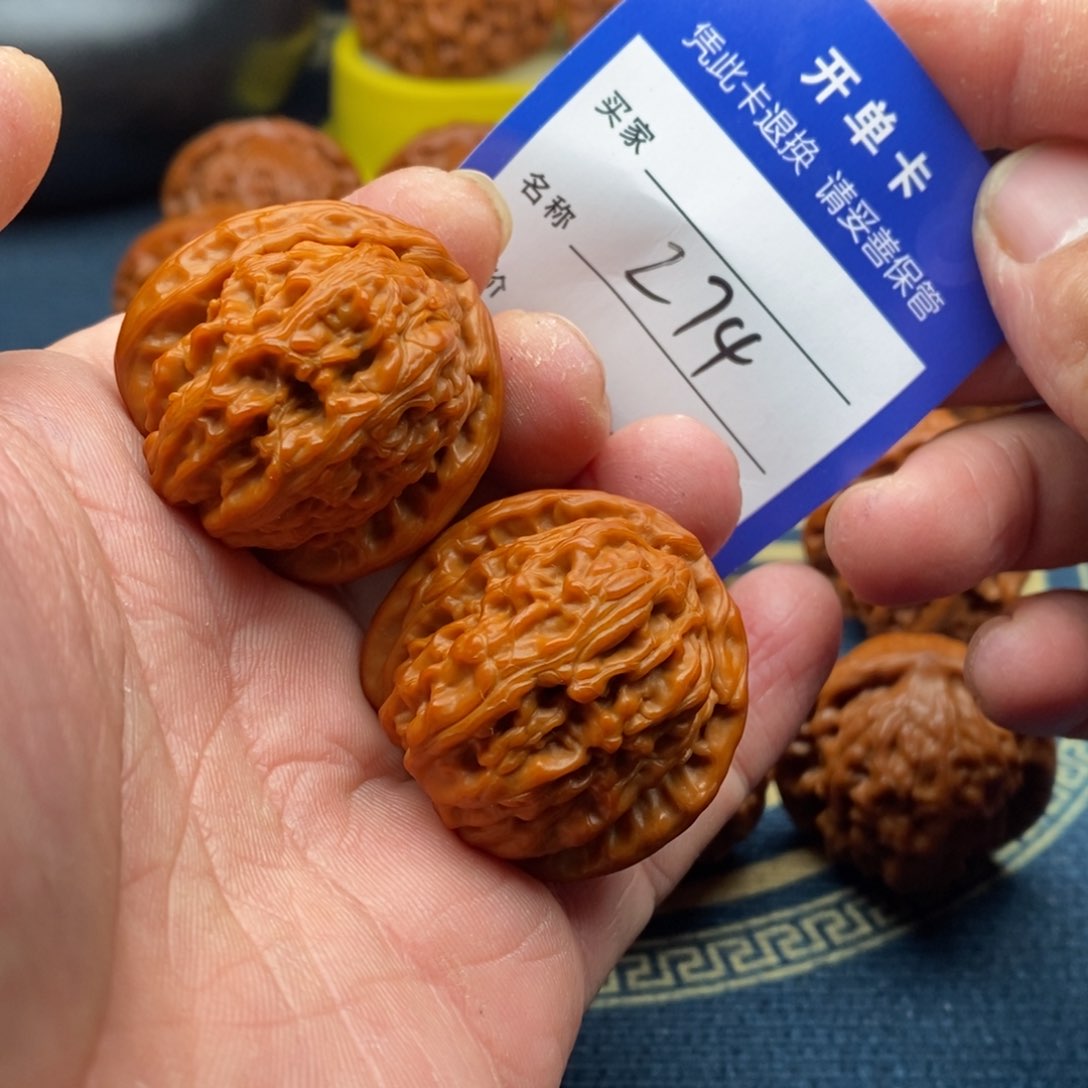 文玩核桃把件白狮子36