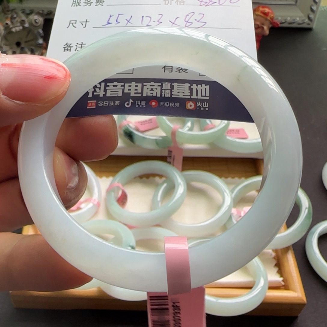 翡翠未镶嵌手镯杨*天然A货翡翠手镯