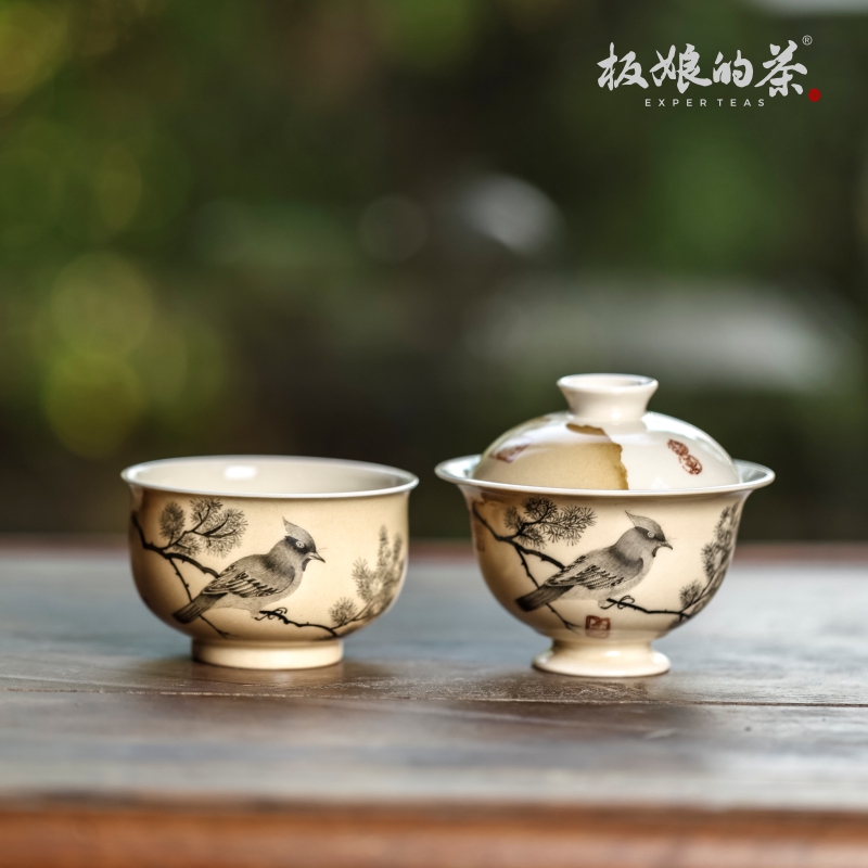 雅圣残卷写生珍禽图茶具套装盖碗110ml杯子100ml