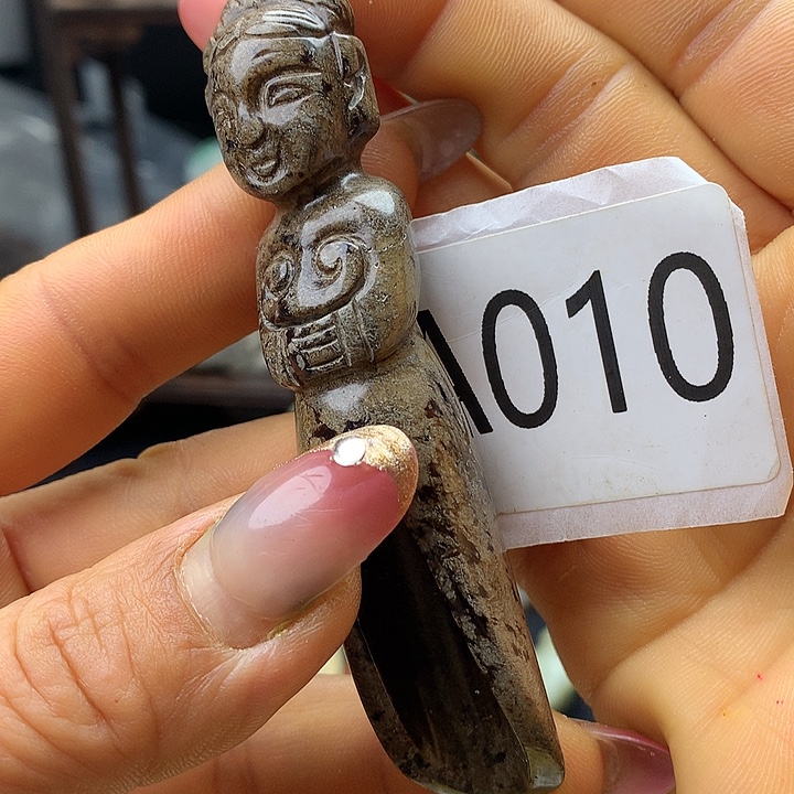 和田玉未镶嵌车挂