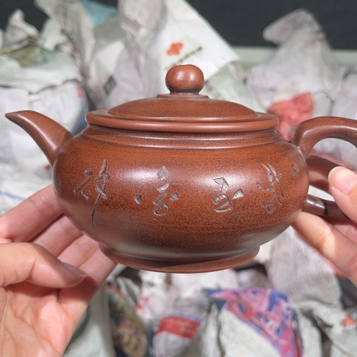 茶壶紫砂紫砂茶壶765