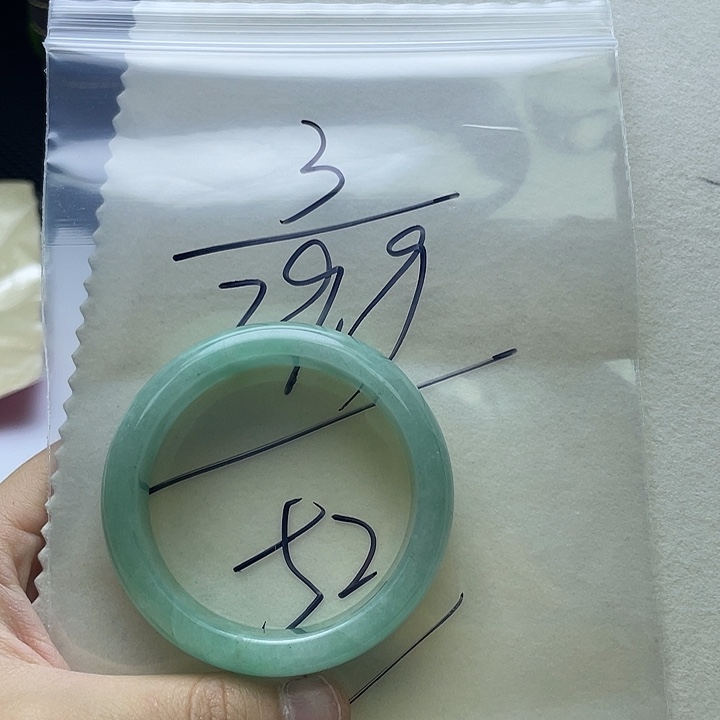 含辰砂工艺品手镯03a