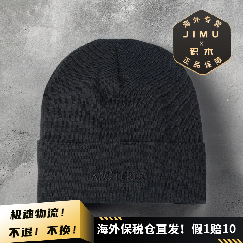 Arcteryx/始祖鸟WORD TOQUE 男女同款无边帽X5254