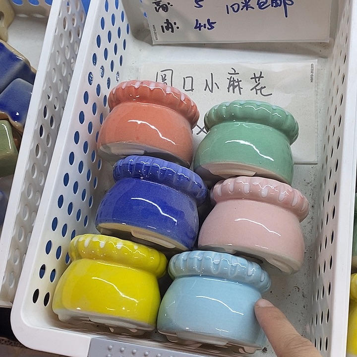 红陶【当天满10米包邮】6个浮力