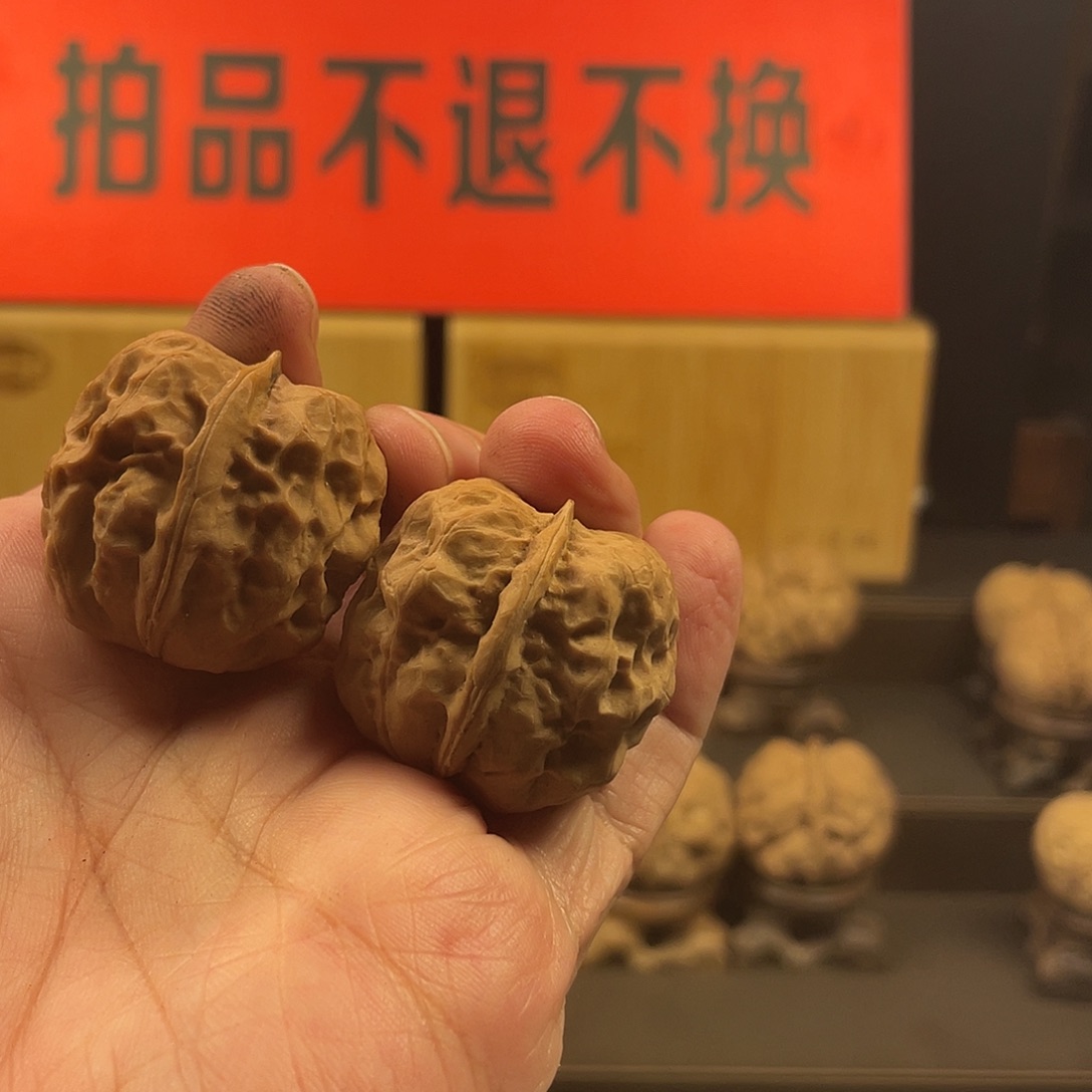 文玩核桃把件迷你疙瘩包