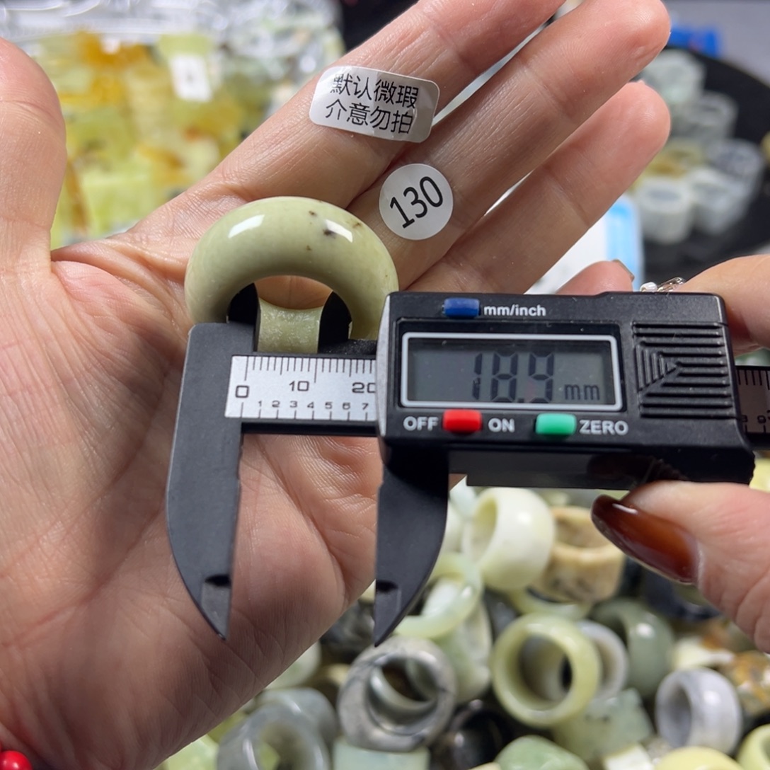 蛇纹石玉未镶嵌戒指