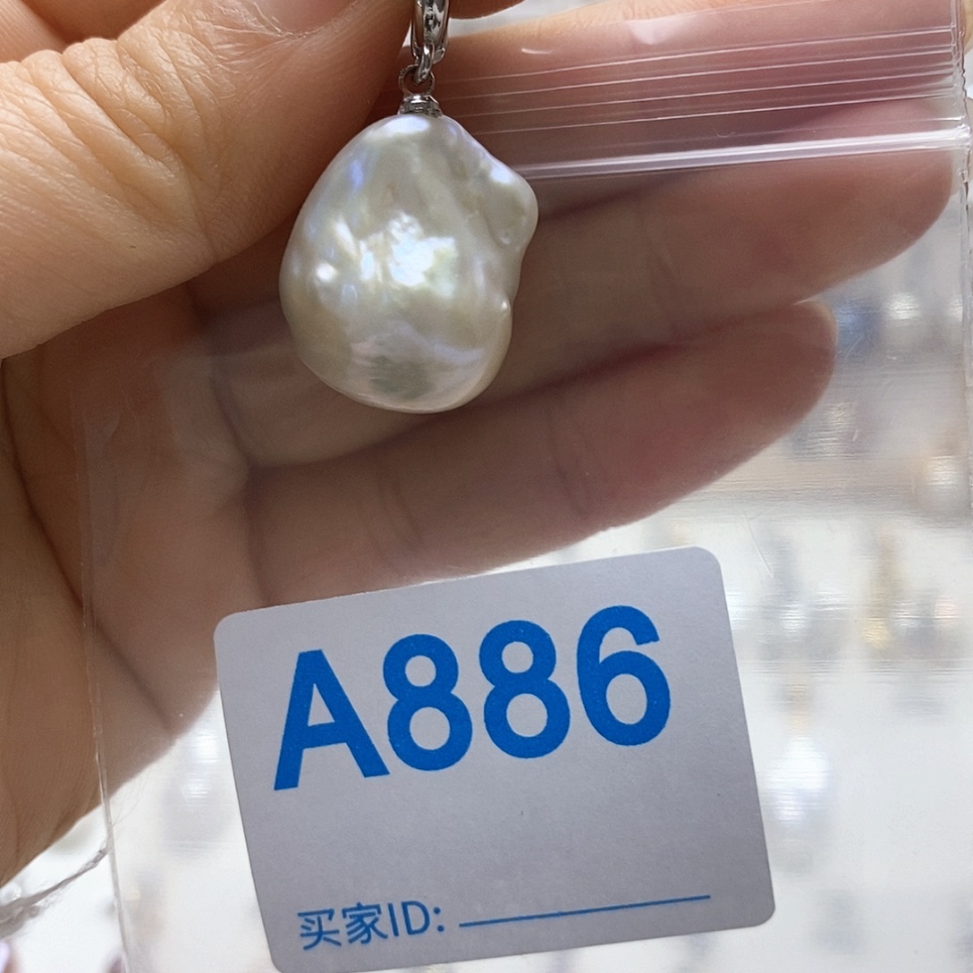 颈饰淡水珍珠未镶嵌