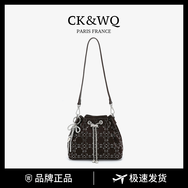 CK&WQ品牌轻奢女包2025新款 时尚百搭轻奢复古单肩斜挎抽绳包包女