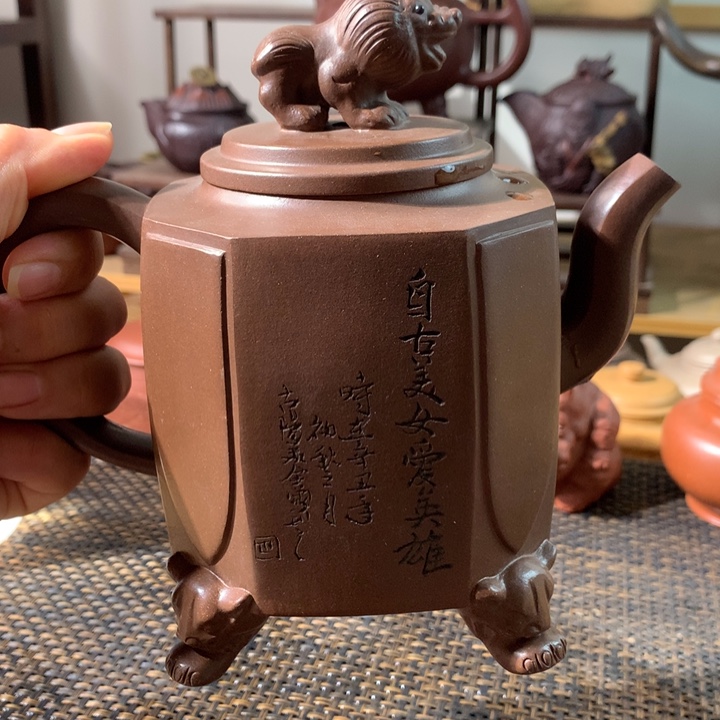 茶杯紫砂22222333