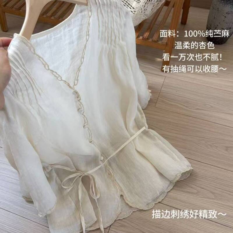 小柒家005-春夏休闲荷叶系带衬衫甜美淑女收腰抽绳款衬衫