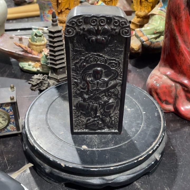 领***号摆件顺利小店精品价格