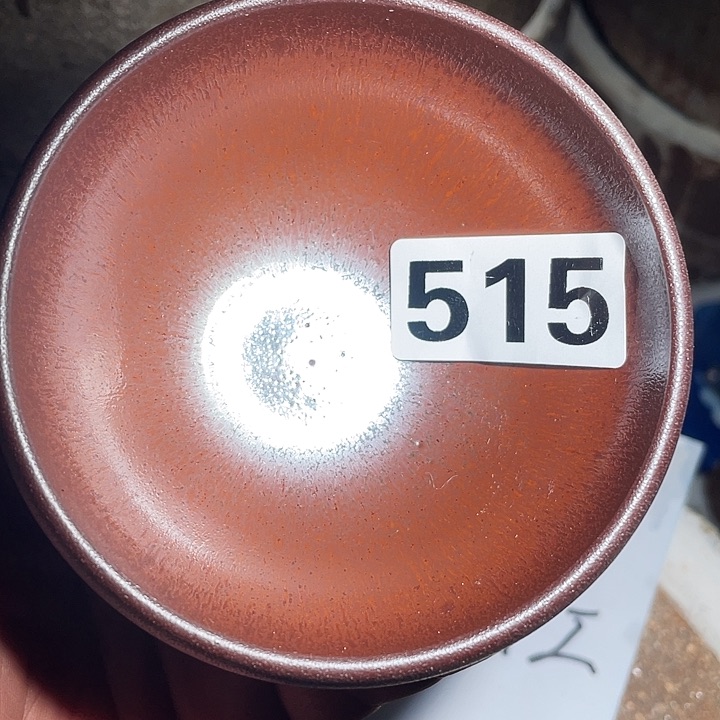 茶盏茶具也不给卖515的