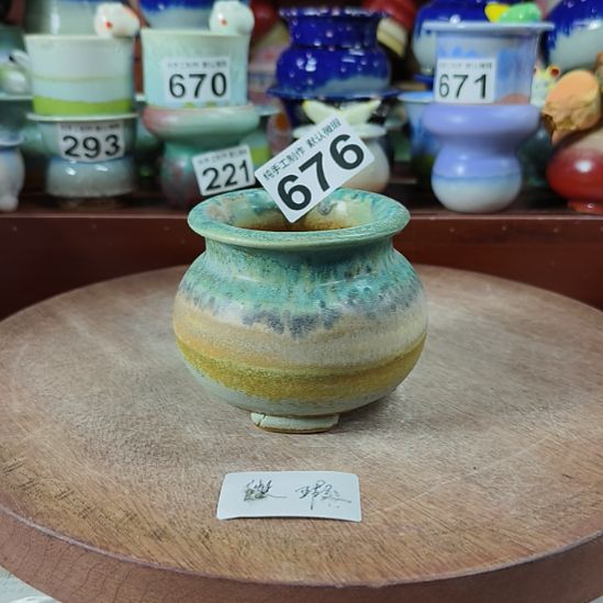 景德镇手工高温陶瓷：内口7.5高9.5