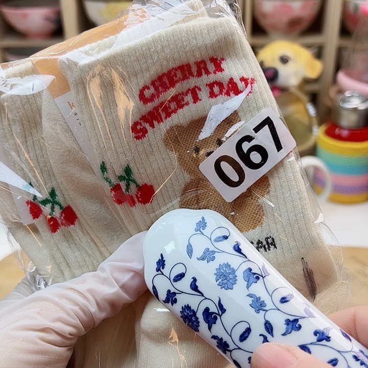 15588888888988989998855