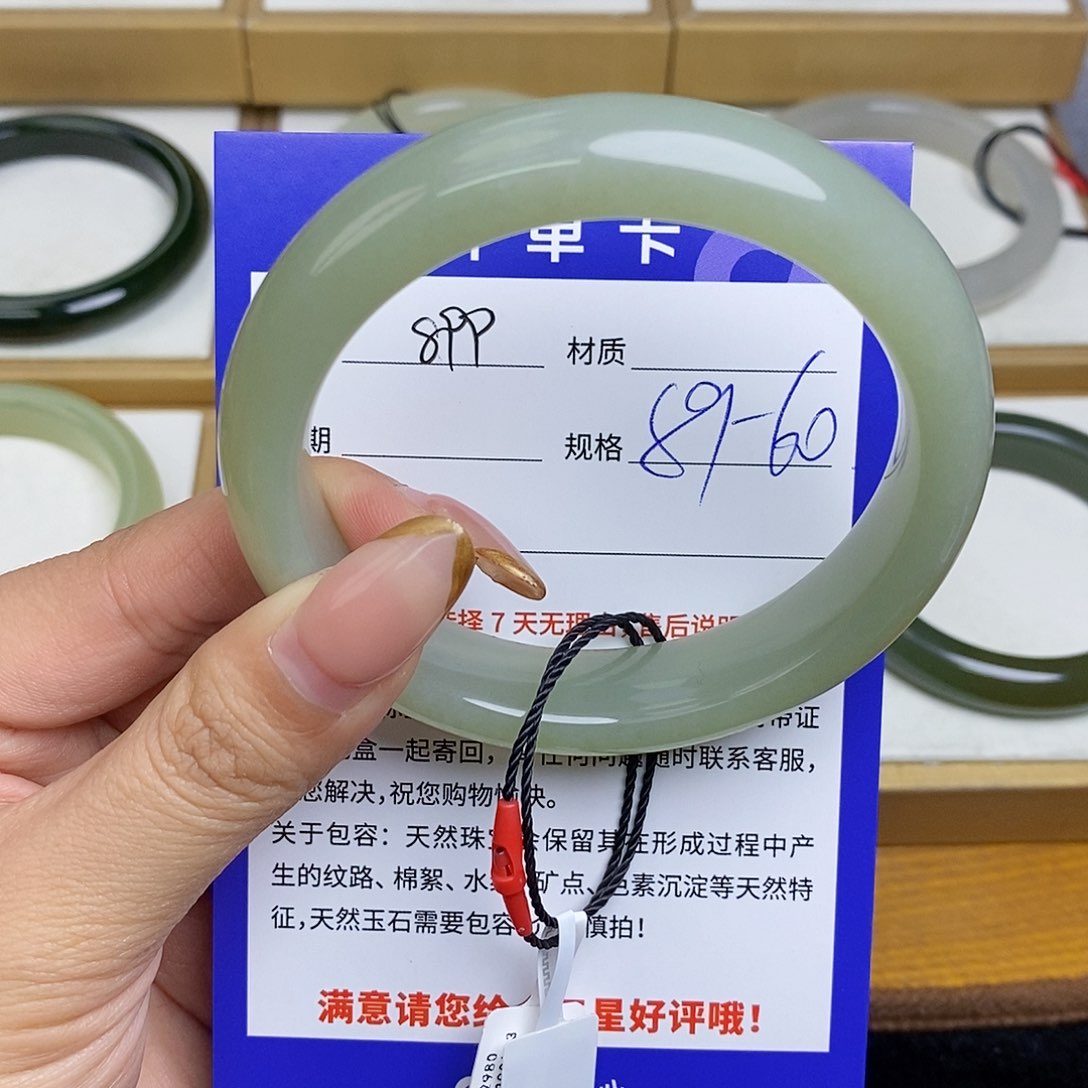 和田玉手镯未镶嵌Bm 