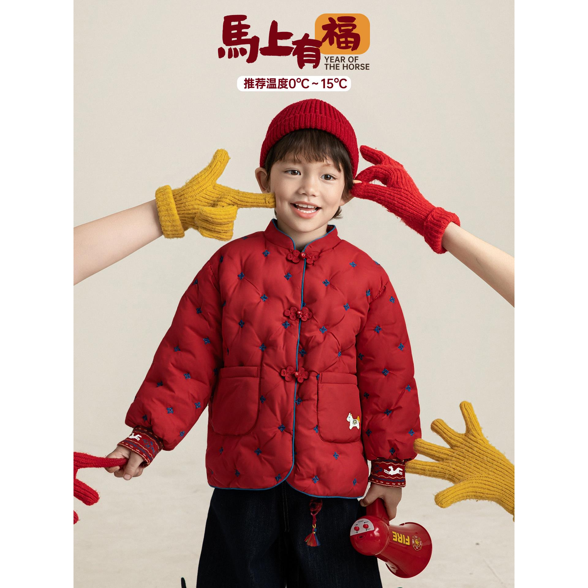 YOEHYAUL/幼悠【冬肆波】民族风 4D云感丝棉百搭马年中式棉服CD2112