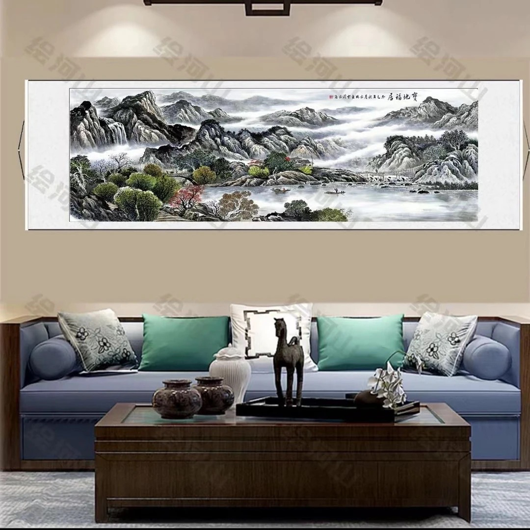 《宝地福居》300*95cm新中式横幅国画客厅书房办公室装饰画