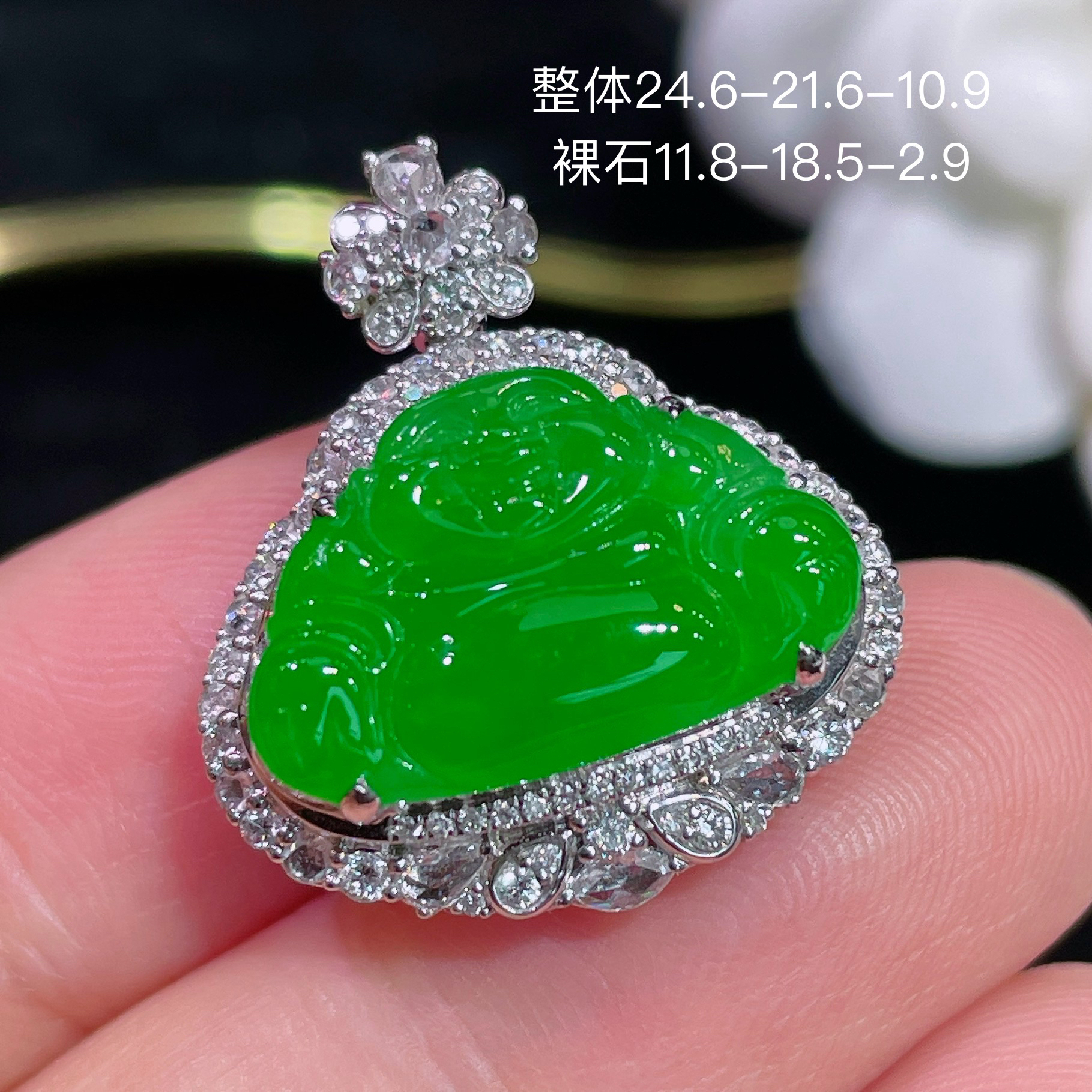 高端翡翠天然缅甸A货18k金镶嵌钻石阳绿冰阳绿辣绿色佛公吊坠