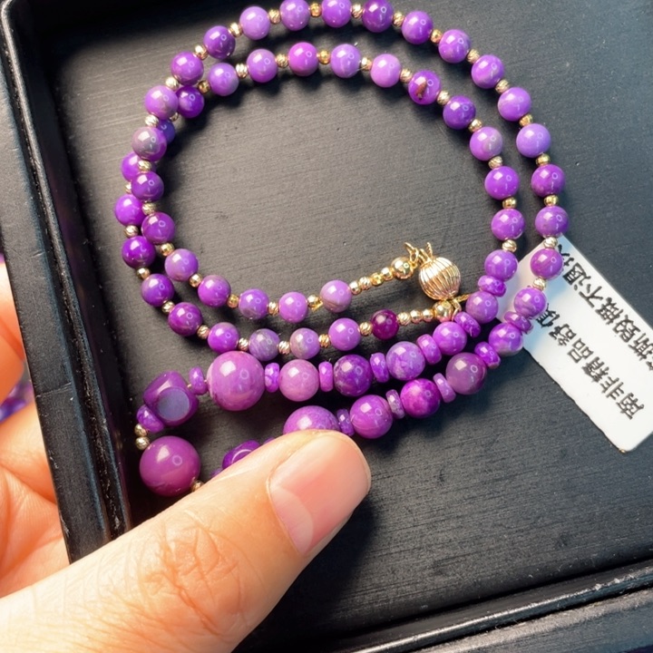 苏纪石（舒俱来）项链18K金镶嵌