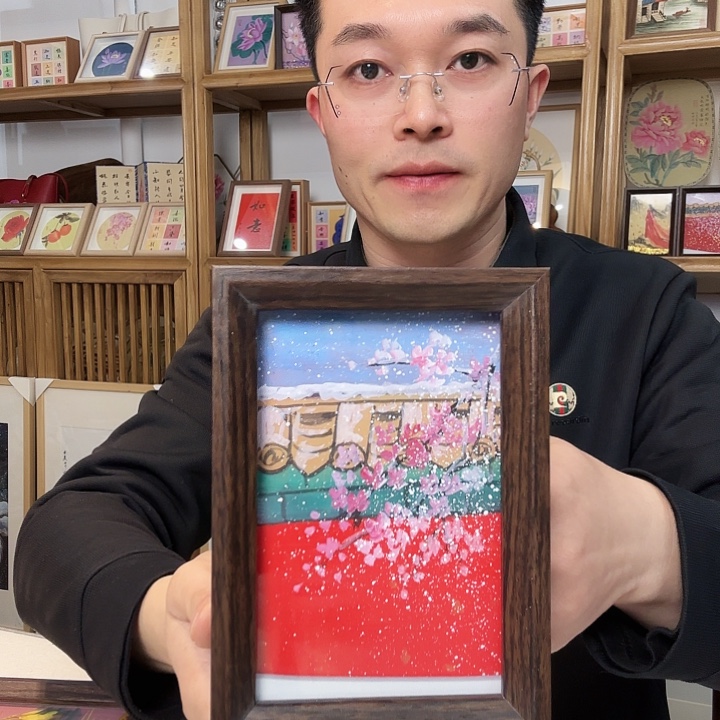 有机玻璃shh  shh shhh  