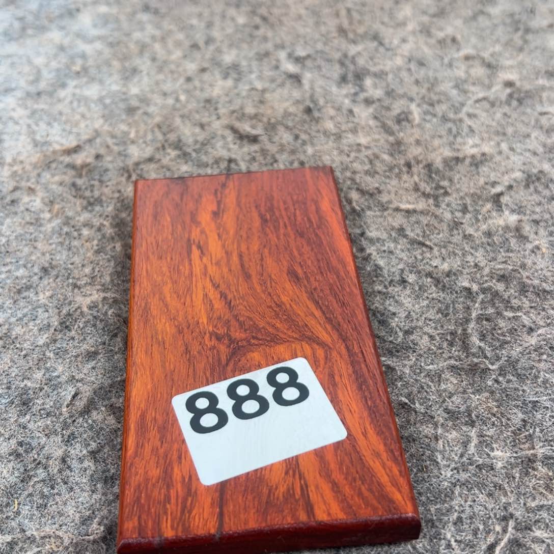 木R*c木料一物一拍木料