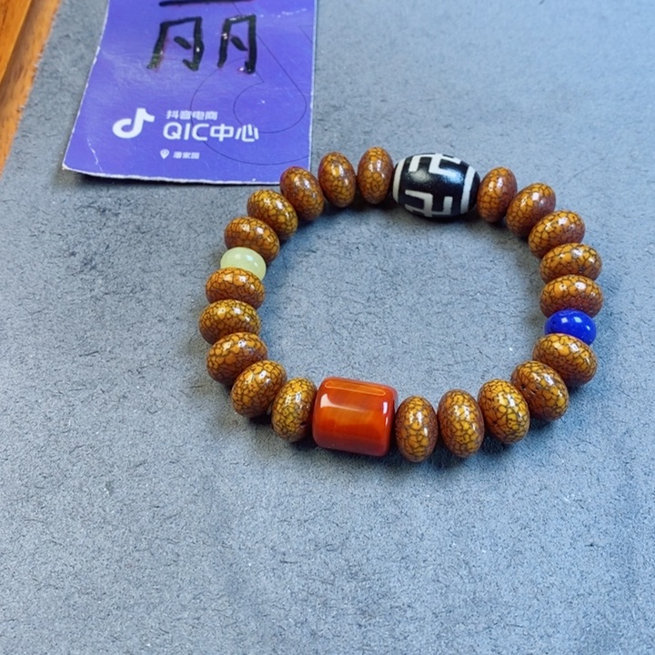 星月菩提吊坠星月菩提