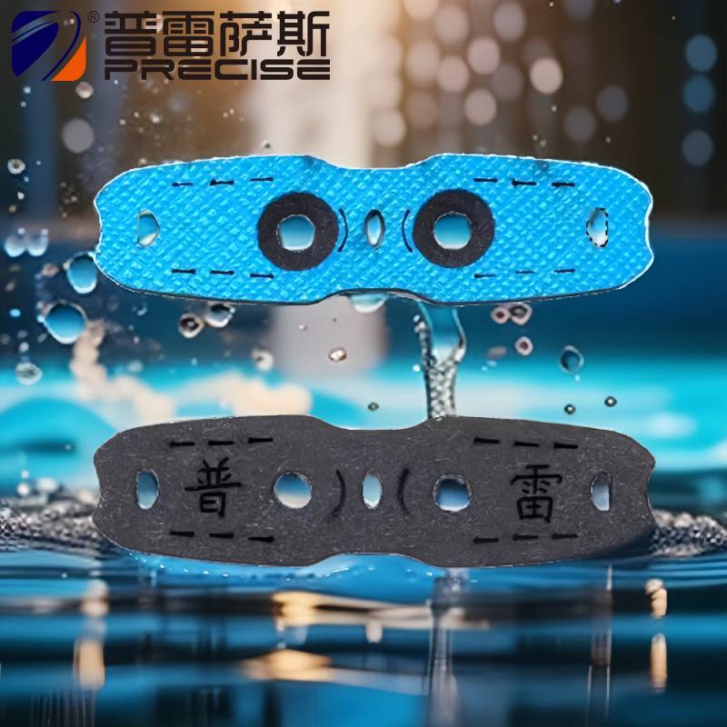 普雷萨斯超纤三孔双色皮筋专用皮兜3孔海派皮兜海派无架耐磨耐用