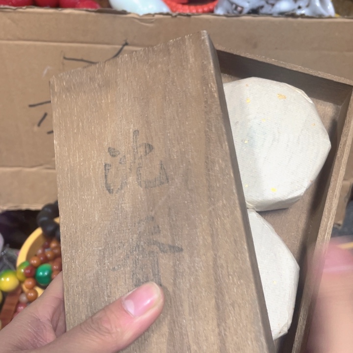 你的生活是我最喜欢这个