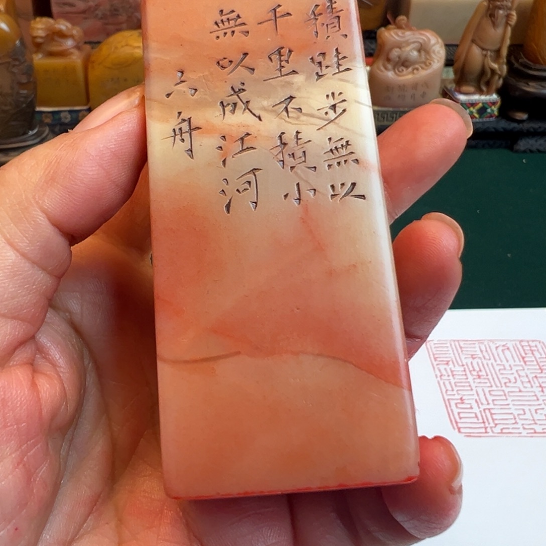 泉***咚寿山石印石寿山石印石